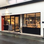 C'EST UNE BONNE IDEE - 外観