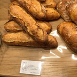 C'EST UNE BONNE IDEE - 料理 バタール