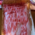 鹿児島屋 - 究極のかごしま黒豚上三枚肉