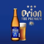 Orion the Premium (small bottle)