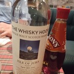 ハイランダーイン トーキョー - ISLE OF JURA 33年@THE WHISKY HOOP