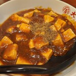 Oosaka Oushou - 麻婆豆腐