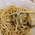 La Maison du Ramen ビスク - 