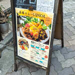 LABO - 