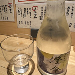 鮎ラーメン+ - 日本酒新潟すみれ300ｍｌ800円