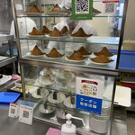 うどん さか枝 - 