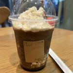 STARBUCKS COFFEE - 