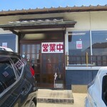 中華そば専門店　広松 - 