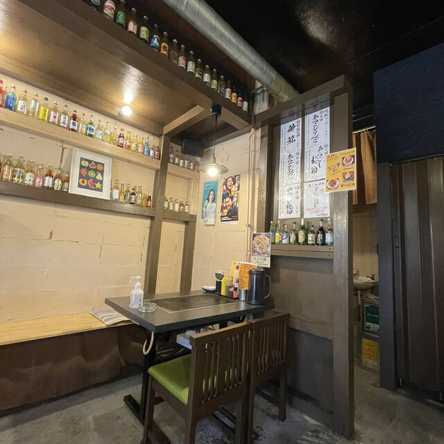 Warai Kujira photo 4