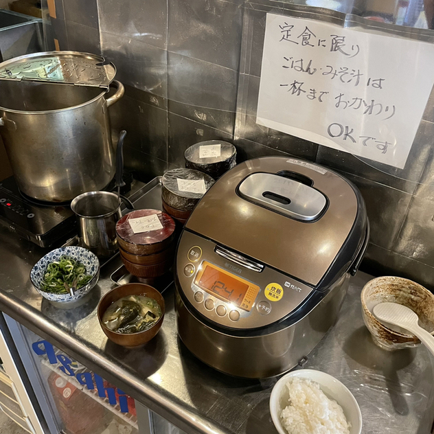 Warai Kujira photo 3