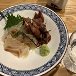 青海岸 - 