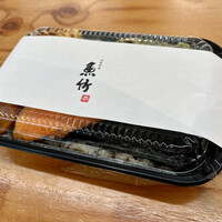 魚竹 - 