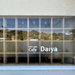 Cafe Daiya - 