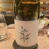 Jean-Georges Tokyo - 
