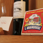 セイチーズ！ - 