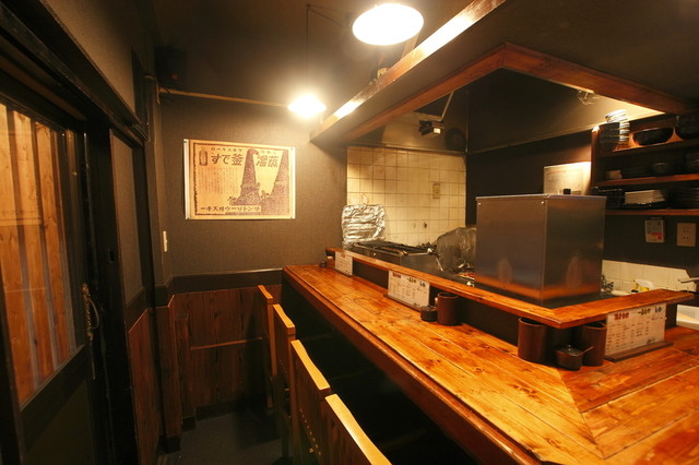 Yakitori Jin photo 4