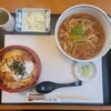 Sunaba - かつ重 そば･うどんセット（1,600円）