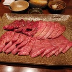 Wagyuu Yakiniku Kimu - 