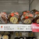 セブンイレブン - 料理写真: