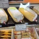 和洋菓子　あめや - 