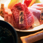 やまさきの焼肉 - 