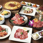 Sumibiyakiniku Shuen - 