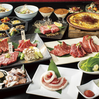 Three types of banquet courses available! Enjoy a Wagyu Yakiniku (Grilled meat) course in a spacious restaurant!