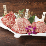 Assortment of rare Wagyu beef parts (180g of meat)
