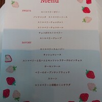 ポム・ダダン - 