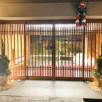 日本料理 みゆき - 