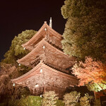 日本料理 みゆき - 