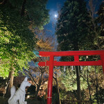 日本料理 みゆき - 