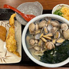 Marugame Seimen - ❀〖あさりうどん（得）〗（1070えん）おうどん(2倍 ) ✿あさり(1.5倍)✿【アプリク－ポンにて】(－50えん
                ❀〖かしわ天〗(180えん)【アプリク－ポンにて無料】
                ❀〖いなり〗(130えん
                