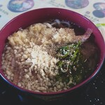 Kyou Shougo In Hayaokitei Udon - 