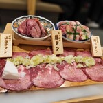 和牛たんじ 三宮店 - 