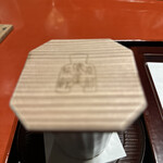 俵屋旅館 - 雲丹薄葛仕立て