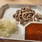 和牛たんじ 三宮店 - 