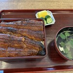 Unagi Namazuya - 