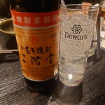 チャイナダイニング クーイン - 