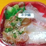 元祖 金沢丼丸 - 