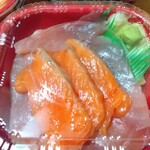 元祖 金沢丼丸 - 