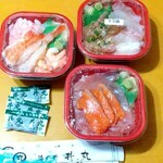 元祖 金沢丼丸 出雲町店 - 