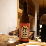 温石 - 志田泉純米吟醸ラヂオ正宗