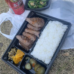 牛たん かねざき  - 