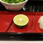 極浄うどん うだま - 
