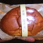 志津屋 - 和三盆クリームパン