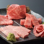 焼肉問屋 横浜醍醐