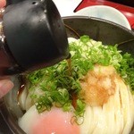 極浄うどん うだま - 