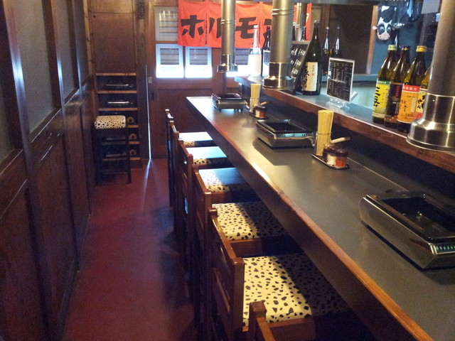 Horumon Bonsuke photo 5