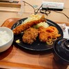 レストラン カタヤマ  - 料理写真: